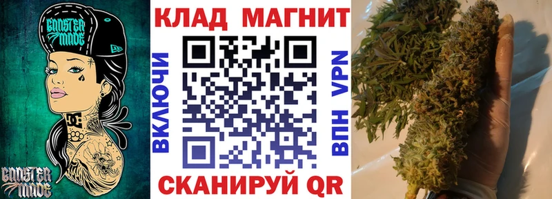 Купить Псилоцибиновые грибы  Cocaine  МЕФ  APVP  Каннабис  ГАШИШ  Белёв