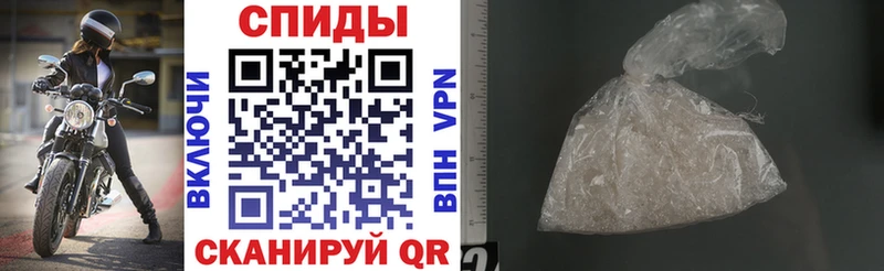 Купить закладки  Белёв  АМФЕТАМИН 97% 