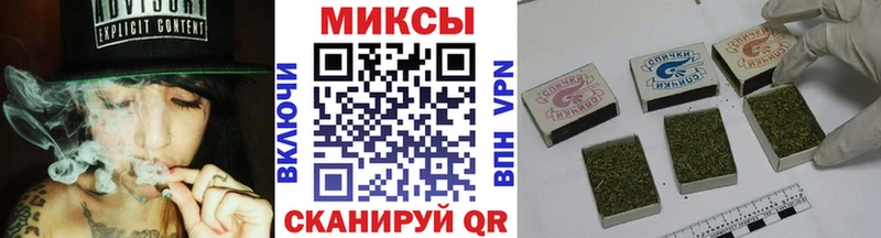 Бутират оксибутират  Купить закладки  Белёв 
