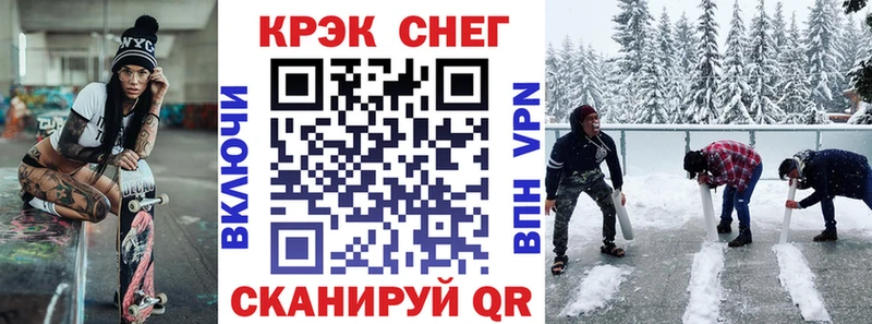 Кокаин Эквадор  Купить где  Белёв 