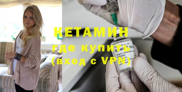 ГАЛЛЮЦИНОГЕННЫЕ ГРИБЫ Елизово