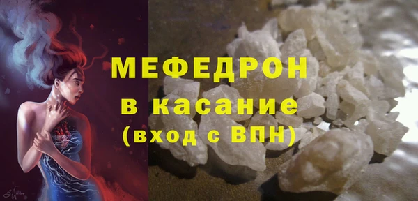 ГАЛЛЮЦИНОГЕННЫЕ ГРИБЫ Елизово