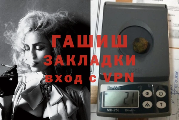 ГАЛЛЮЦИНОГЕННЫЕ ГРИБЫ Елизово