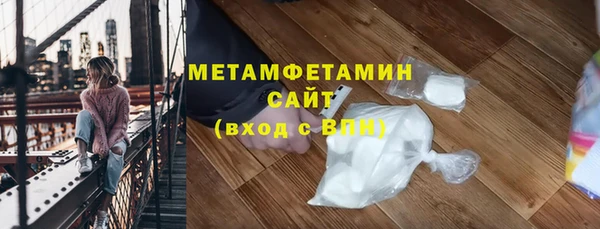 ГАЛЛЮЦИНОГЕННЫЕ ГРИБЫ Елизово