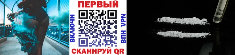Купить закладки  Белёв  МЕТАМФЕТАМИН мет 